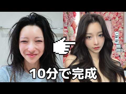 Teaching you my latest everyday makeup and hair routine 💖