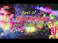 Ravi Kishan Holi Bhojpuri Video Songs Jukebox