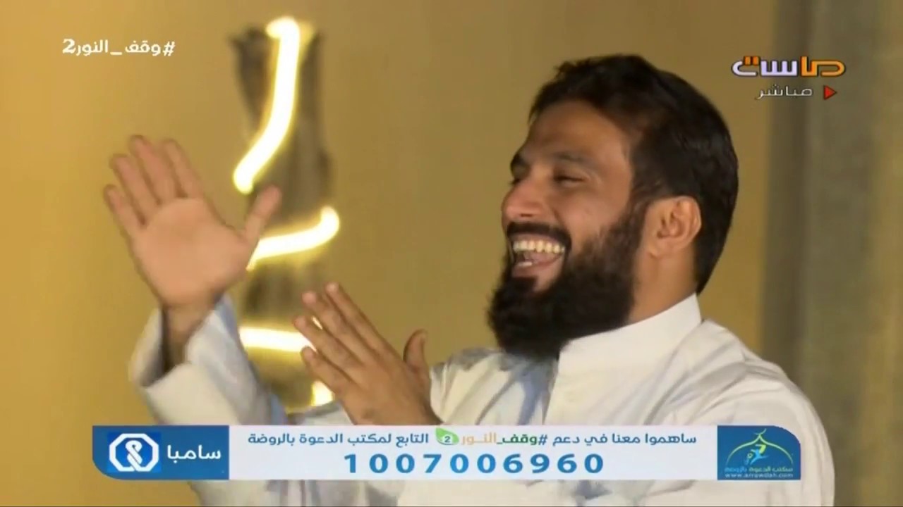 حن قلبي على الفول | إبراهيم النقيب | برنامج جو