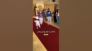 جاهزين للتخرج ليصبح الح لم حقيقه تميزي معنا بعبايه تخرجك تفصيل وتطريز حسب 