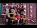 Gongwna ringnai jwng // Bodo Cover Dance Video // Juri Boro//