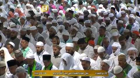 صلاة العشاء الشيخ ماهر المعيقلي 1436/11/22هـ - سورة القيامة *مؤثرة*