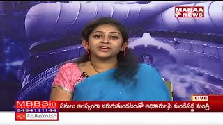Sadineni Y Powerful Counter To Pm Modi And Bjp Controversial Comments On Pawan By Ys Jagan Mp4