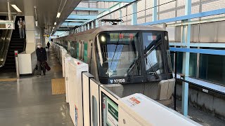 横浜市営地下鉄グリーンライン10000形10151F センター南駅発車
