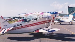 Pitts S-2A training at the Hokkaido Japan 1995