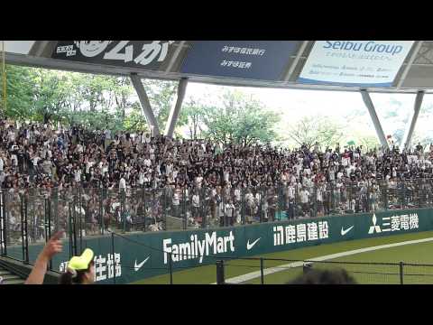 埼玉西武ライオンズ チャンステーマ2（清原和博・民族大移動）→（浅村スリーラン）