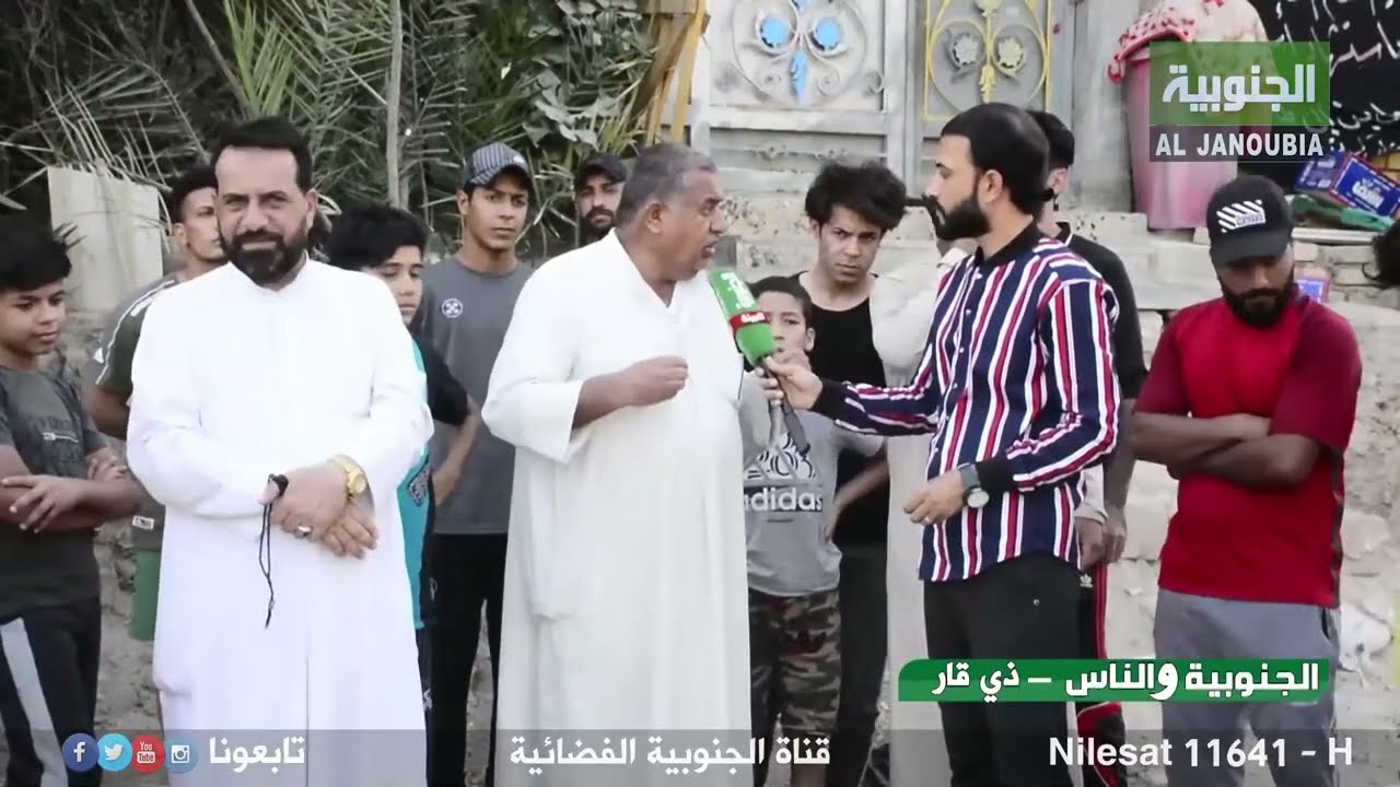 الجنوبية و الناس- ذي قار | 8/06/2021 / معاناة اهالي منطقة  التضحية في الناصرية من قلة الخدمات