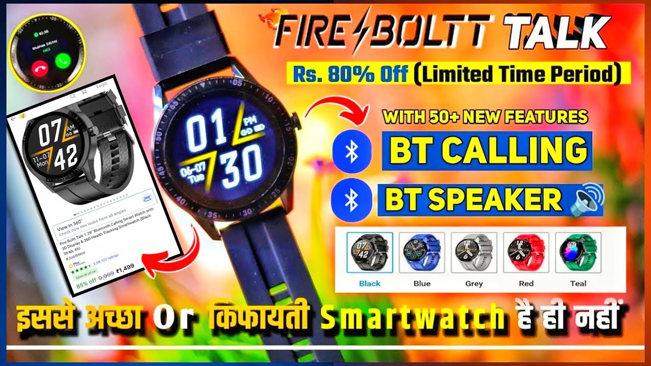 Best Bluetooth Calling Smartwatch Under 1499/-⌚ | Fire Bolt Talk 2 Smartwatch Unboxing & Review