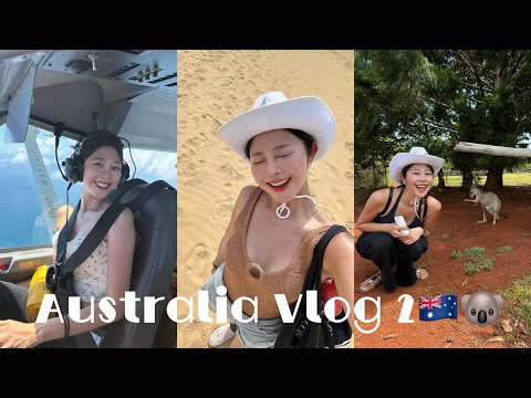 호주 Vlog 2편 - 휘트선데이, 누사, 브리즈번🇦🇺 | Australia Vlog 2 - Whitsunday Islands, Noosa Everglades, Brisbane🇦🇺 thumbnail