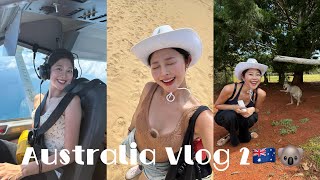 Download Lagu 호주 Vlog 2편 - 휘트선데이, 누사, 브리즈번🇦🇺 | Australia Vlog 2 - Whitsunday Islands, Noosa Everglades, Brisbane🇦🇺 MP3