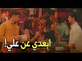 لو عرفت انك بتمشي وراه تاني هفضحك هاديه عرفت ان صاحبتها ماشيه ورا عشيقها علي 