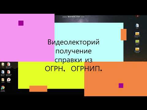 Βίντεο: Αδειά ασθενείας - πώς υπολογίζεται Προϋπηρεσία για αναρρωτική άδεια. Αναρρωτική άδεια