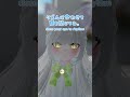 リズムに合わせて瞬きすると…？👀#新人vtuber #vrchat #リズムゲーム