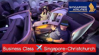 รีวิว Singapore Airlines (SQ) Business Class เส้นทาง Singapore-Christchurch กุ้งจังตะลอนเที่ยว