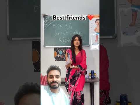 Suraj Kha Se Uga Comedy Teacher Funny Love School 