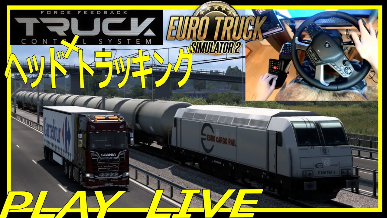 2025-02/23 HORI Truck Control Systemで[ETS2] LIVEしましょ！ - YouTube