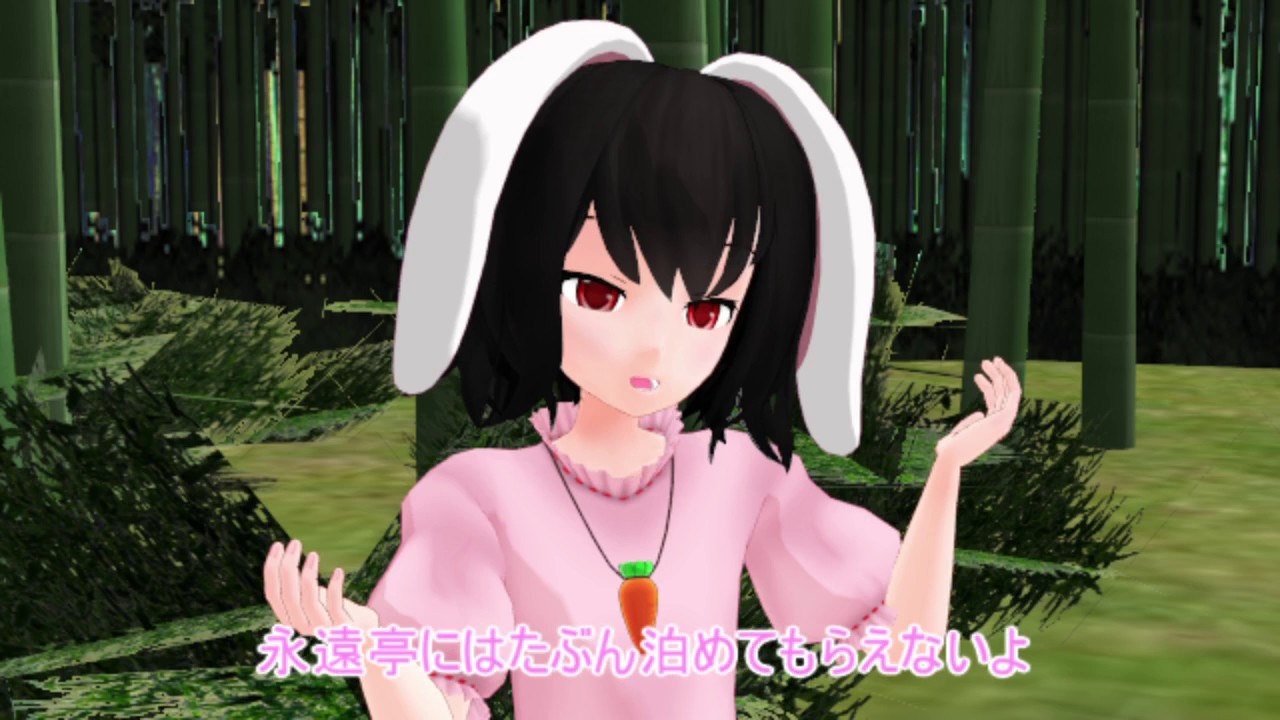 東方mmd 人里の妖怪2話 地上に落ちたあおりんご Youtube 東方mmd 人里の妖怪2話 地上に落ちたあおりんご Youtube