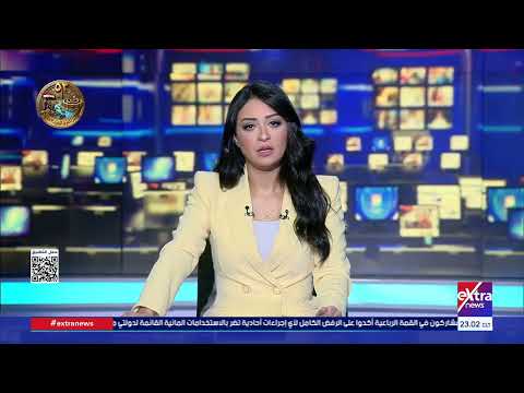11 PM News Brief with Sarah Abdullah