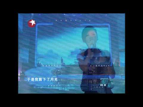 张靓颖 －木兰星（东方卫视_2009超级盛典_20100102）
