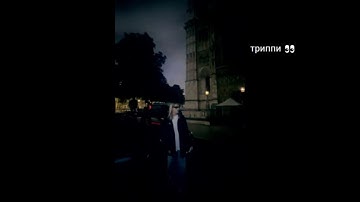 Платина - Я хочу тебя (сниппет 17.10.23)