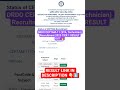 DRDO CEPTAM-11 (STA, Technician) Recruitment 2025 I #new #job #drdo #ceptam11 #yt#result  #ytshorts