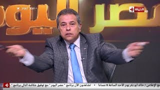 توفيق عكاشة ينفعل على طاقم العمل والمخرج يرد عليه على الهواء