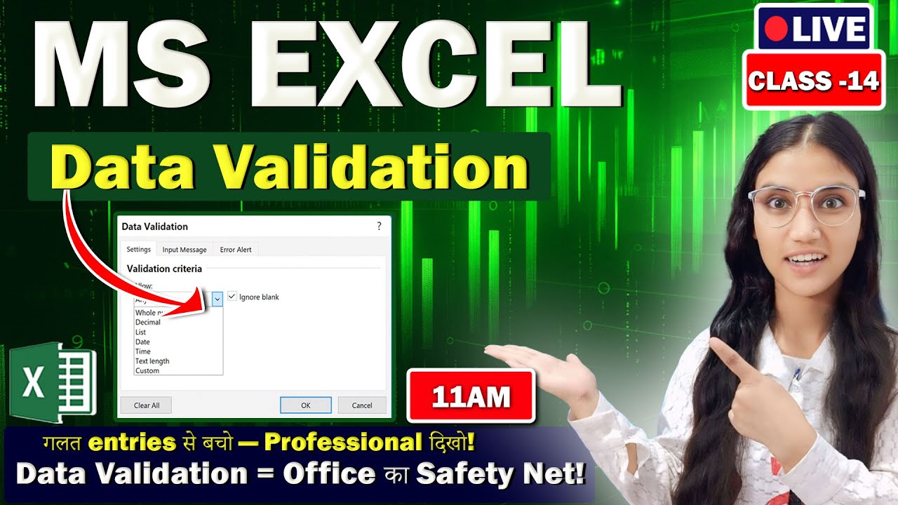 Excel Data Validation Explained in Hindi | Stop Wrong Entries | Live ...