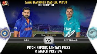 Sawai Mansingh Stadium Jaipur Pitch Report| India vs New Zealand 1st T20 Match Preview, Playing 11