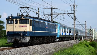 2026年8/20  りんかい71-000 甲種　9774レEF65-2090+東臨71-000系 Z15編成