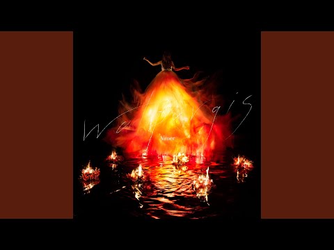 hollow-mas / Aimer