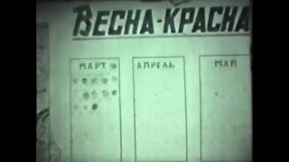 1974 г. Школа №1. Ухта. 2б класс на уроке математики и в турпоходе, 6г в турпоходе