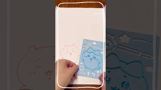 【ちいかわ】おえかきぱふぇ ちいかわおえかきシートいっぱい号買って来た！さっそく描いてみる！！Chiikawa