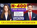 2026 New Actual Interview of U.S. Citizenship, N-400 Naturalization Mock Interview, Small Talk #n400