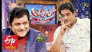 Alitho Saradaga | 2nd March 2020 | Ravi Shankar | ETV Telugu