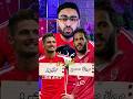 ليه مروان محسن أفضل من جيرو