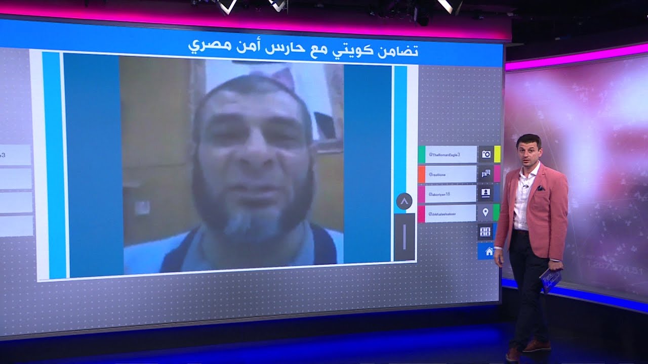 حارس أمن مصري في الكويت يبكي لعدم حصوله على راتبه لأشهر، فكيف كانت ردة فعل الكويتيين؟