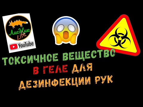 Video: Дез Брайанттын таза баасы: Wiki, үй-бүлө, үй-бүлө, үйлөнүү үлпөтү, маяна, бир туугандар