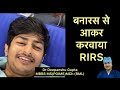 Post RIRS (Laser Stone Surgery) Experience  | Kidney Stone Treatment | How Much Pain |