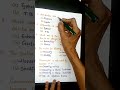 NEET|ANSWER MCQ'S Less than  MINUTE| Important mcqs in NEET physiology|#education#neet
