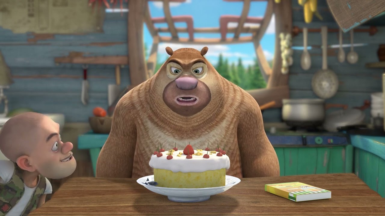 动画 | 熊出没之探险日记2－026－黄金甲