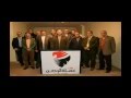 اهداء الي حزب حماة الوطن