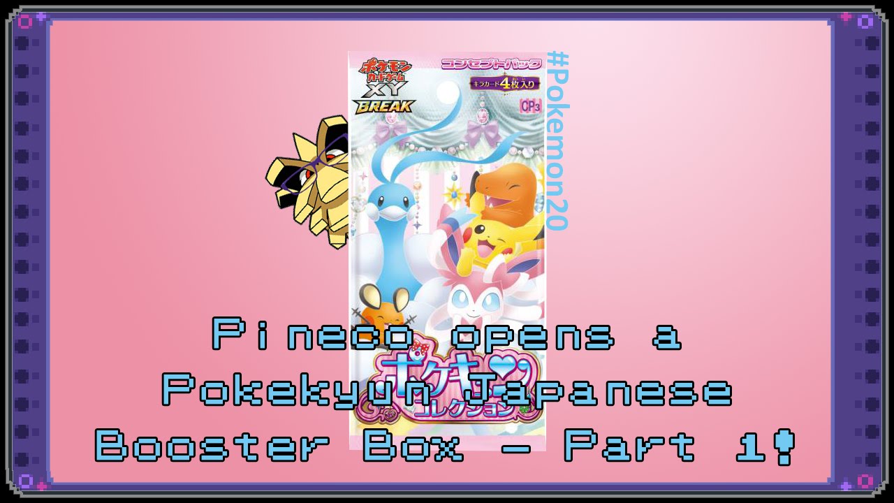 Pokekyun Booster Box Opening!  (Part 1) Fantastic pulls!