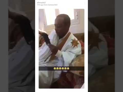 حالات واتساب موريتاني مضحك