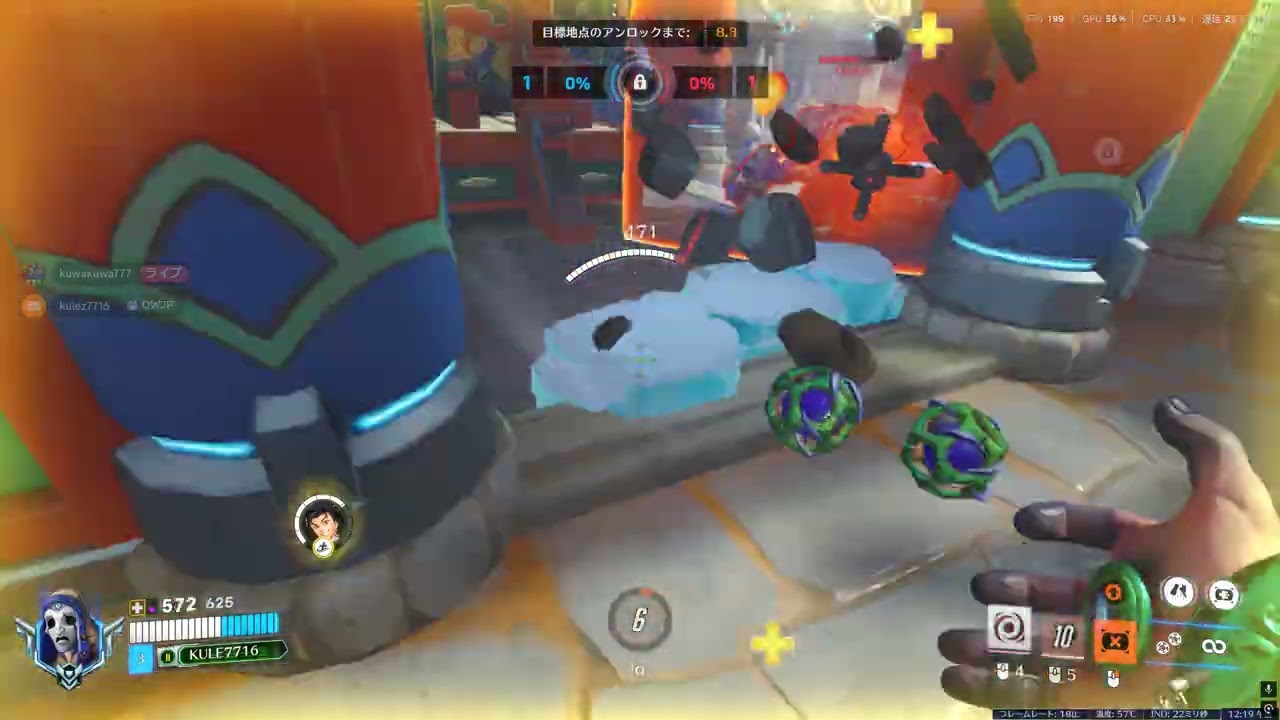 siguma op and thank you team.