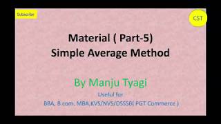 Simple Average Method/ valuation of Material