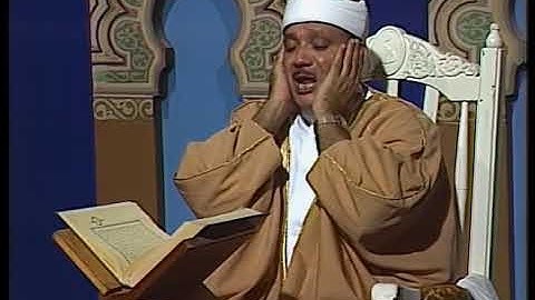 سورة النساء 36-45 | تلاوة مرئية للشيخ عبدالباسط - السعودية نهاية السبعينيات