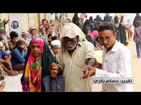 الحديدة | مؤسسة الصالح تواصل جهودها في حيس - تقرير: حسام بكري
