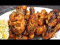 Tandoori Oven Roasted Chicken Drumsticks, Juicy, Tender, and Moist Chicken Recipe
