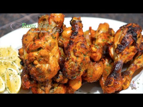 Tandoori Oven Roasted Chicken Drumsticks, Juicy, Tender, and Moist Chicken Recipe