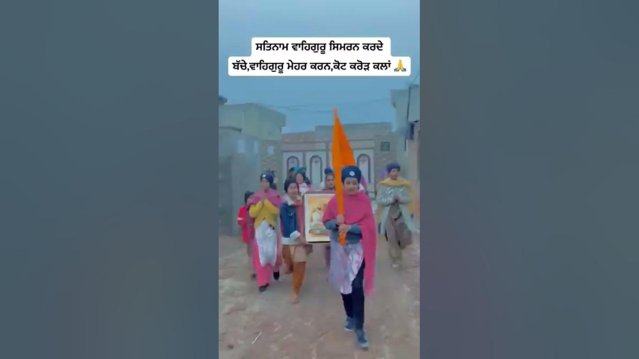 Guru ram das patshah #punjabi #music #song #love #motivation #sikhmusic #duet #punjabiworldwide